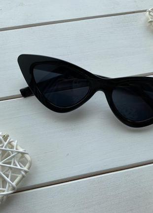 Сонцезахисні окуляри