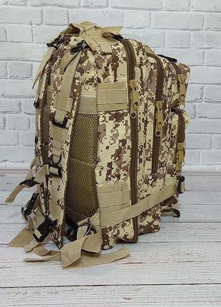 Армейский рюкзак, тактический рюкзак пиксель серый на 25 литров4 фото