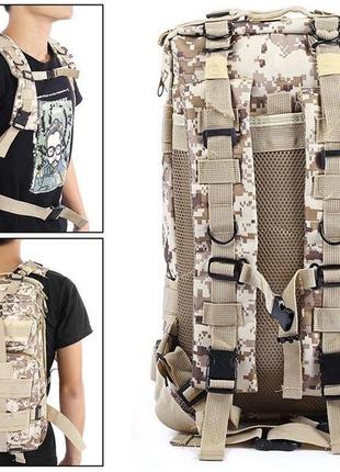Армейский рюкзак, тактический рюкзак пиксель серый на 25 литров3 фото