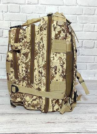 Армейский рюкзак, тактический рюкзак пиксель серый на 25 литров6 фото