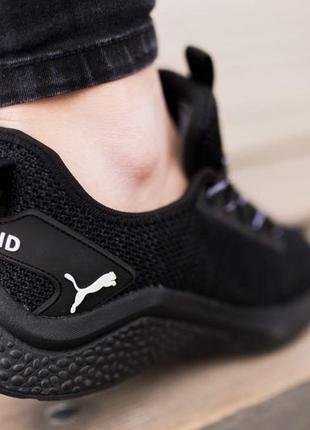 Кроссовки женские puma hybrid