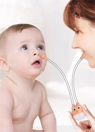 Назальный аспиратор детский для носа с трубочкой, средство cоплеотсос для очистки носа, аспиратор для носа2 фото