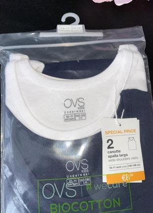 Комплект майок, в упаковці бренд: ovs // розмір:  110/116 сірого+білого кольорів // 140-146 си4 фото