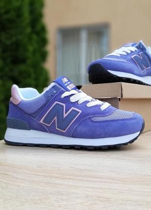 Классные женские кроссовки new balance 574 фиолетовые — цена 1250 грн в  каталоге Кроссовки ✓ Купить женские вещи по доступной цене на Шафе |  Украина #37015044