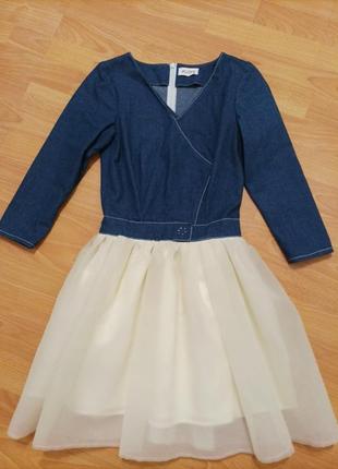 Святкова брендова сукня