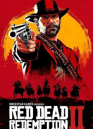 "red dead redemption 2"- постер