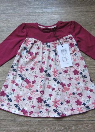 Платье детское