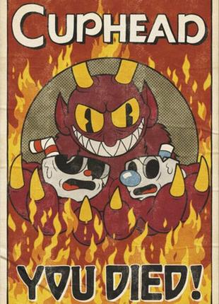 "cuphead" — постер