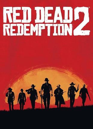 "red dead redemption 2"- постер