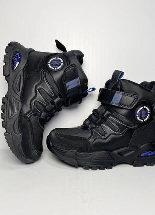 Зимове взуття для  хлопчика черевики зимові дитячі чоботи зимові термо