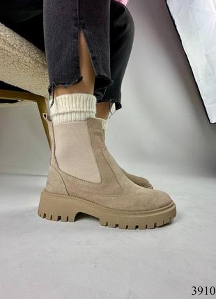 Черевики челсі, натуральний замш