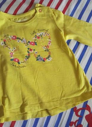 Кофточка футболочка 80 см