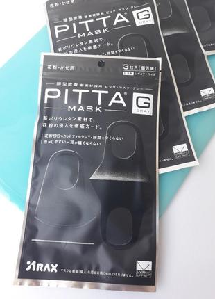 Багаторазова маска pitta mask. упаковка з 3 штук.1 фото