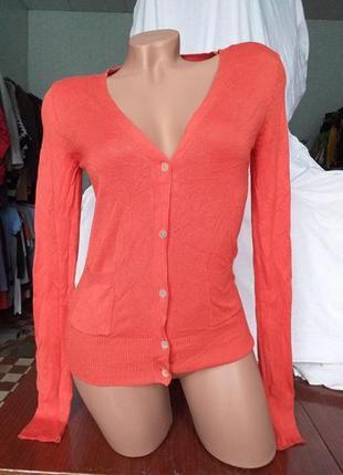 Кофта, кардиган, перламутровые пуговицы.(2196)