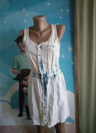 Симпатичный сарафан