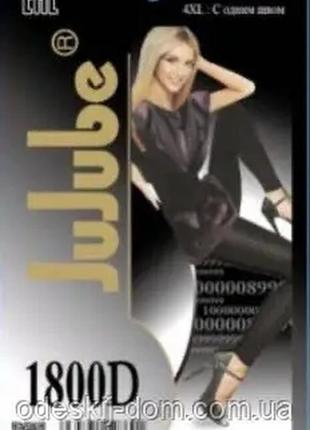 Элегантные женские зимние лосины 1800 d 4-xl