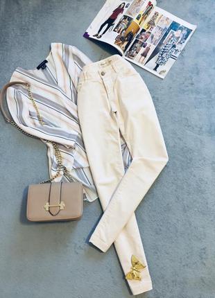 Базовые качественные брюки скини massimo dutti