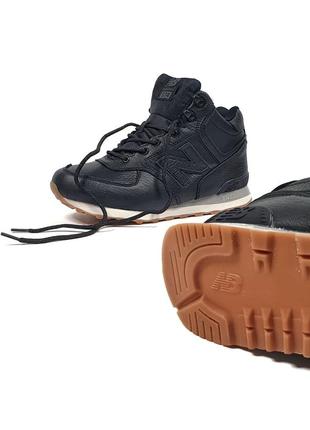 Зимние кроссовки