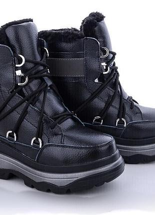 Сапоги женские зимние. кожа