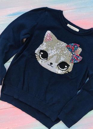 Свитер h&m для девочки