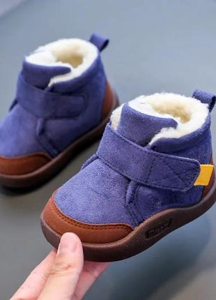 Красивые ботинки для малышей(12)3 фото