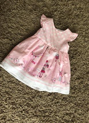 Котонове пишне плаття для принцески 0-3 м