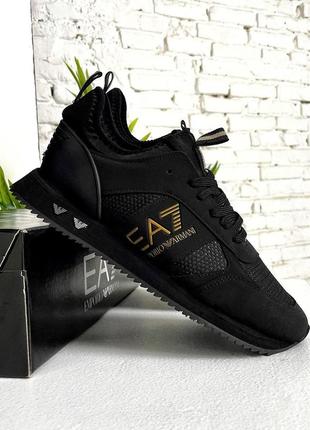 Чоловічі кросівки armani