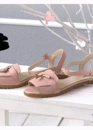 Терміново продаються шкіряні сандалі