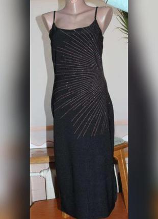 Витончена сукня міді