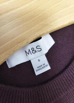 Мужской темно-бордовый новогодний джемпер от бренда m&amp;s