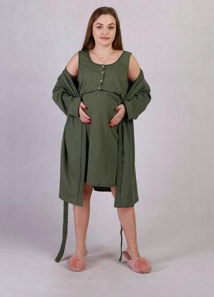 Комплект для роддома для беременных и кормящих мам халат и ночная рубашка хаки р.46-603 фото