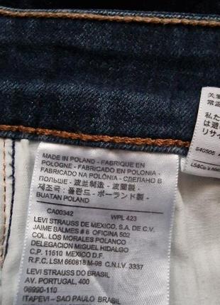 Брендовые фирменные женские стрейчевые джинсы levi's, оригинал,размер 26/30.8 фото