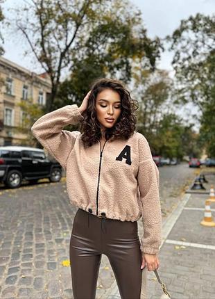 Куртка оверсайз барашек