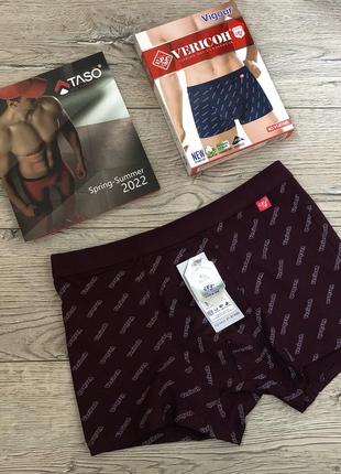 Труси чоловічі vericoh 9744 боксерки бавовна - бамбук.  розмір :  xl (48/50)