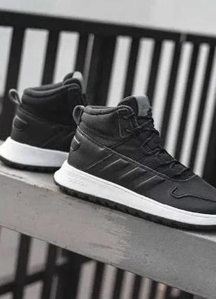 Кросівки adidas fusion storm wntr