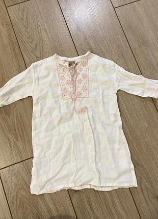 Вишиванка гармонія 92 5