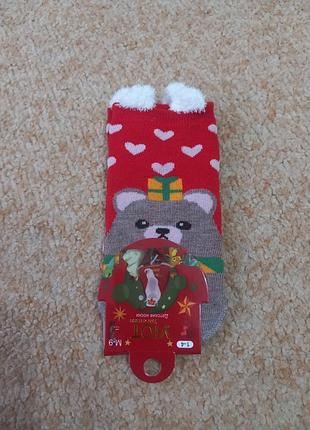 Новогодние носки 1-4года