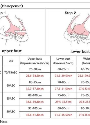 Бесшовный бюстгальтер без косточек, дышащее нижнее белье4 фото