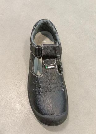 Спецвзуття