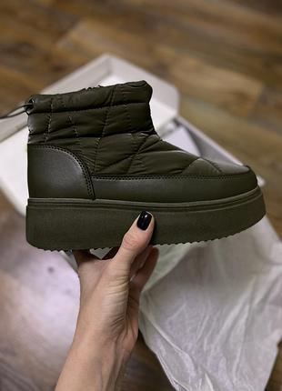 Дутики мини