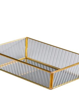 Піднос декоративний прямокутний золотий для сервірування 25х16,5 см