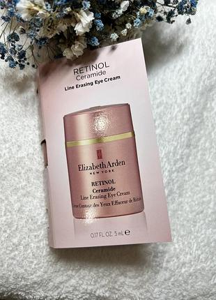 Крем для очей retinol ceramide line erasing eye cream, 5ml
