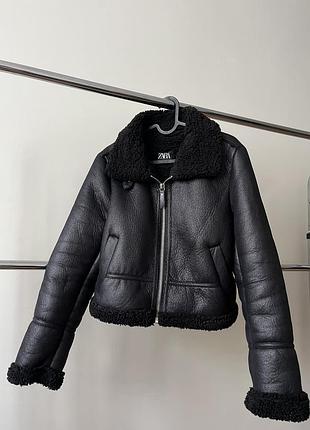 Куртка авіатор zara дублянка