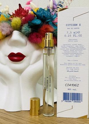 Оригинальный миниатюрный парфюм парфюм парфюмированная вода ex nihilo citizen x2 фото