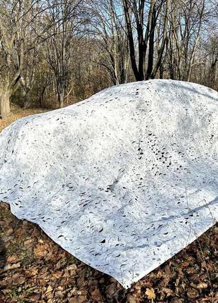 Маскировочная сетка белая 6х10м для авто, пикапа, техники и внедорожников. маскировка для окопов зима №1