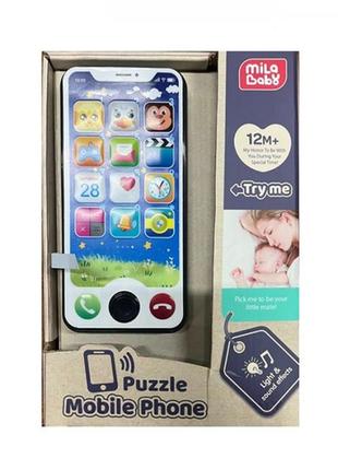 Телефон детский 49503 14х7 см