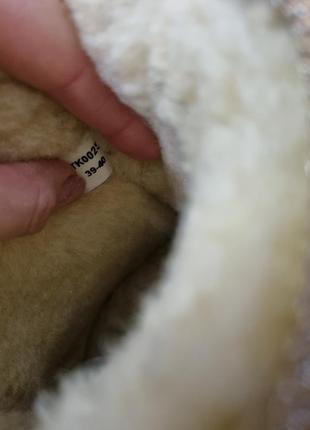 Луноходы мунбуты блестящие золото