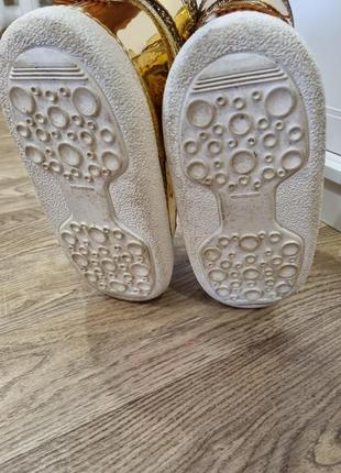 Луноходы мунбуты блестящие золото