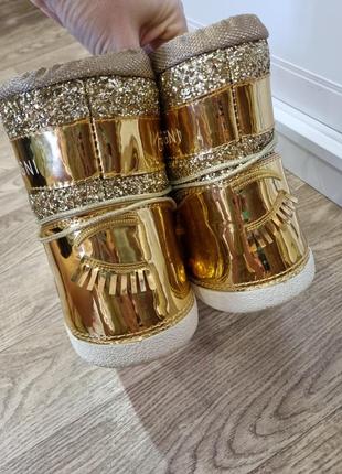 Луноходы мунбуты блестящие золото