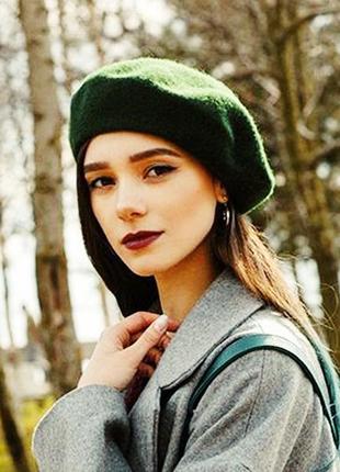 Берет шерстяной малахитовый asos/тёмно зеленый изумрудный женский берет